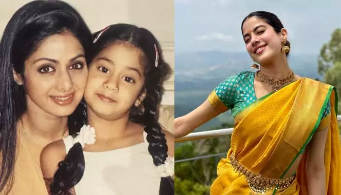 Janhvi Kapoor: తల్లి జయంతి సందర్భంగా బాయ్ఫ్రెండ్తో కలిసి అక్కడికి వెళ్లిన జాన్వీ కపూర్.. స్పెషల్ పోస్ట్ వైరల్ Janhvi Kapoor: తల్లి జయంతి సందర్భంగా బాయ్ఫ్రెండ్తో కలిసి అక్కడికి వెళ్లిన జాన్వీ కపూర్.. స్పెషల్ పోస్ట్ వైరల్