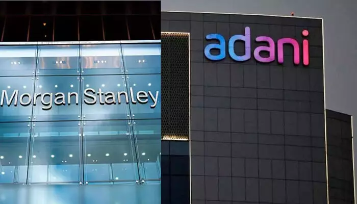 Adani Group: అదానీ గ్రూప్కు బిగ్ రిలీఫ్ ఇచ్చిన మోర్గాన్ స్టాన్లీ Adani Group: అదానీ గ్రూప్కు బిగ్ రిలీఫ్ ఇచ్చిన మోర్గాన్ స్టాన్లీ