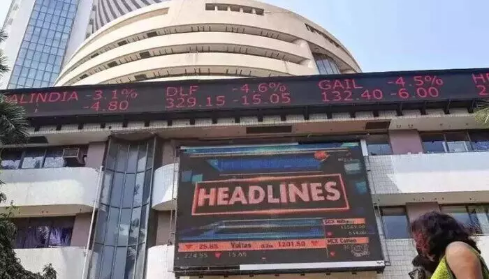 Stock Market: 79 వేల దిగువకు పడిపోయిన సెన్సెక్స్ Stock Market: 79 వేల దిగువకు పడిపోయిన సెన్సెక్స్