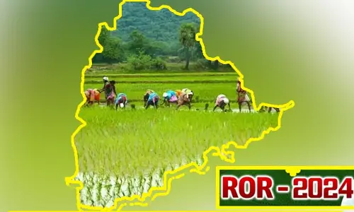 ROR Act-2024: ఆర్వోఆర్ యాక్ట్ - 2024 ముసాయిదా.. వివాదాలకు చెక్!