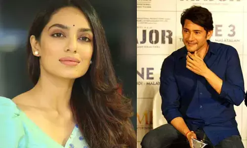 MAHESH BABU: పబ్లిక్‌లో నాగార్జున కోడలు శోభిత పరువు తీసిన మహేష్ బాబు..  నెట్టింట దుమారం రేపుతున్న న్యూస్