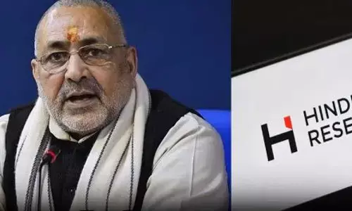 హిండెన్ బర్గ్పై  కఠిన చర్యలు తప్పవు! కేంద్ర మంత్రి గిరిరాజ్ సింగ్