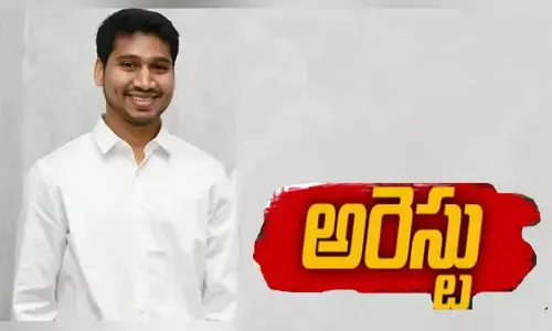 BIG BREAKING: మాజీ మంత్రి జోగి రమేష్‌కు బిగ్ షాక్.. కుమారుడు రాజీవ్ అరెస్ట్!