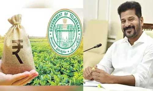 loan waiver: ఎల్లుండి కీలక ఘట్టం.. మూడో దశ రుణమాఫీపై ప్రభుత్వం ప్రకటన
