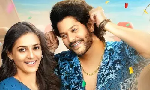 Uruku Patela: ఉరుకు పటేల మూవీ నుంచి ‘పట్నం పిల్ల’ సాంగ్ రిలీజ్.. ఆకట్టుకుంటున్న లిరిక్స్