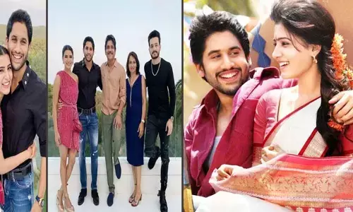 బాధలో ఉన్న సమంతకు భారీ గుడ్‌న్యూస్ చెప్పిన అక్కినేని ఫ్యామిలీ.. ఖుషిలో ఫ్యాన్స్?