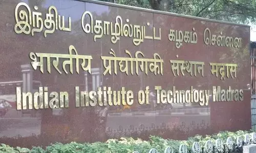 IIT Madras: ఐఐటీ మద్రాస్‌లో వాటర్ టెక్నాలజీ సెంటర్‌ ఏర్పాటుకు భారత్-ఇజ్రాయెల్ భాగస్వామ్యం