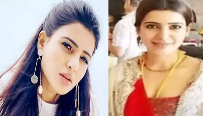 ఇండస్ట్రీకి BIG SHOCK: సమంత పెళ్లి.. మరో సంచలన నిర్ణయం తీసుకోవడంతో బాధలో ఫ్యాన్స్? ఇండస్ట్రీకి BIG SHOCK: సమంత పెళ్లి.. మరో సంచలన నిర్ణయం తీసుకోవడంతో బాధలో ఫ్యాన్స్?