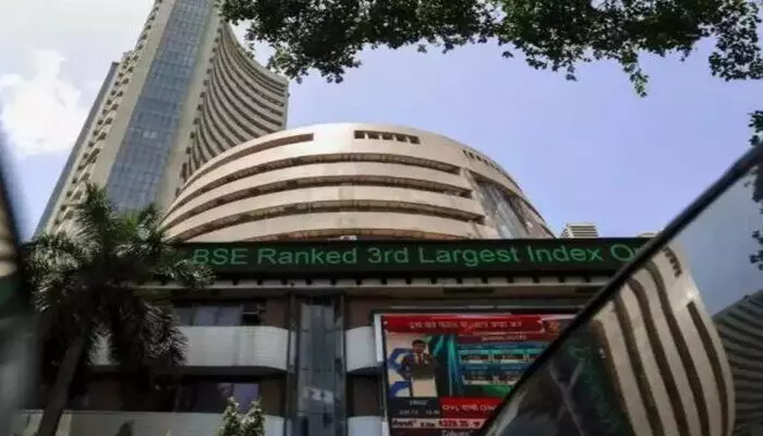 Stock Market: తక్కువ లాభాలతో సరిపెట్టిన స్టాక్ మార్కెట్లు Stock Market: తక్కువ లాభాలతో సరిపెట్టిన స్టాక్ మార్కెట్లు