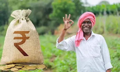 BIG News: అన్నదాతలకు శుభవార్త.. రేపు మూడో విడత రైతు రుణమాఫీ