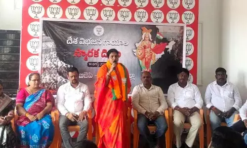 నెహ్రూ స్వార్థ రాజకీయాల వల్లే నాడు దేశం రెండు ముక్కలు