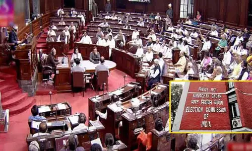 Rajya Sabha Election 2024: తెలంగాణలో రాజ్యసభ‌ బై పోల్‌కు నోటిఫికేషన్ రిలీజ్.. కాంగ్రెస్ అభ్యర్థి?