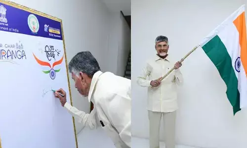 CM Chandrababu:‘రేపు స్వాతంత్య్ర దినోత్సవం’..ప్రతి ఇంటి పై జాతీయ జెండా రెపరెపలాడాలని పిలుపు