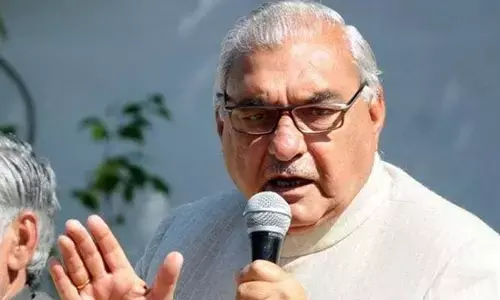Bhupinder huda: హర్యానాలో ఏ పార్టీతోనూ పొత్తు ఉండదు.. కాంగ్రెస్ నేత భూపిందర్ హుడా