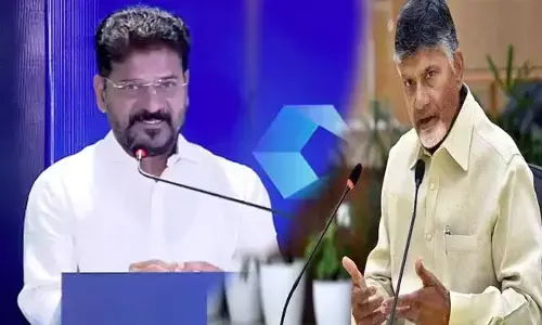 Revanth Reddy: నా పోటీ ఏపీ కాదు.. చంద్రబాబుపై రేవంత్ రెడ్డి సంచలన వ్యాఖ్యలు