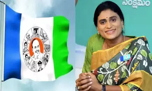 AP Politics:కాంగ్రెస్‌లో వైసీపీ విలీనం..వైఎస్ షర్మిల కీలక వ్యాఖ్యలు