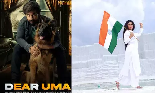 ఇండిపెండెన్స్ డే స్పెషల్.. ఆకట్టుకుంటున్న‘డియర్ ఉమ’ సినిమా పోస్టర్