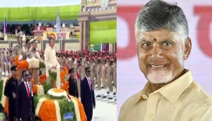 78 Independence Day: విజయవాడలో జాతీయ జెండా ఆవిష్కరించిన చంద్రబాబు 78 Independence Day: విజయవాడలో జాతీయ జెండా ఆవిష్కరించిన చంద్రబాబు