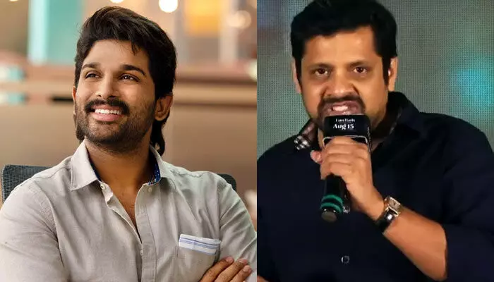 Allu Arjun: ఎలాంటి పరిస్థితుల్లోనైనా అండగా ఉంటాడు.. అల్లు అర్జున్పై నిర్మాత కామెంట్స్ Allu Arjun: ఎలాంటి పరిస్థితుల్లోనైనా అండగా ఉంటాడు.. అల్లు అర్జున్పై నిర్మాత కామెంట్స్