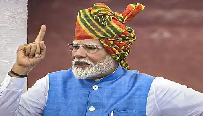 PM Modi: అందరికీ న్యాయం జరిగేలా చూడటమే క్రిమినల్ చట్టాల ఉద్దేశం PM Modi: అందరికీ న్యాయం జరిగేలా చూడటమే క్రిమినల్ చట్టాల ఉద్దేశం