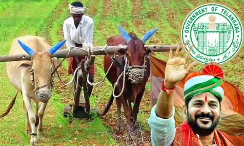 TG Govt.: నేడు మూడో విడత రుణమాఫీ.. మరికొద్దిసేపట్లోనే మోగనున్న మొబైల్ ఫోన్లు