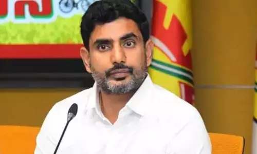 Minister Nara Lokesh: బాబూ జగ్జీవన్‌రామ్ ఆశయ సాధన కోసం కృషి చెద్దాం