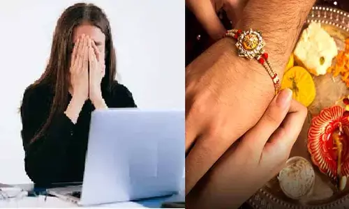 Festival leave:రాఖీ పండుగకు లీవ్ అడిగితే ఏకంగా ఉద్యోగమే ఊడింది.. మహిళా ఉద్యోగి ఆవేదన