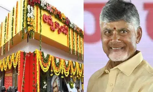 Breaking:అన్న క్యాంటీన్లు పునఃప్రారంభం..టిఫిన్, భోజనాల టైమింగ్స్ ఇవే!