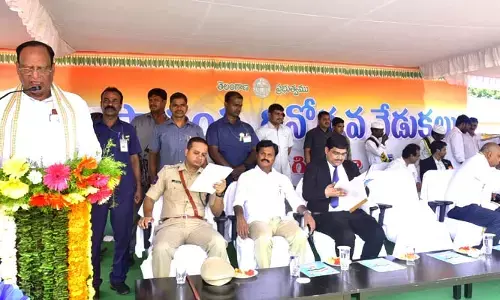 మురిసిన మువ్వన్నెల జెండా