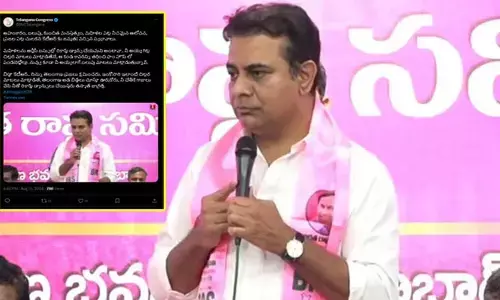 Congress : బిడ్డా కేటీఆర్.. నీతో రికార్డు డ్యాన్సులు చేయిస్తరు..! టీ కాంగ్రెస్ ఫైర్ ట్వీట్