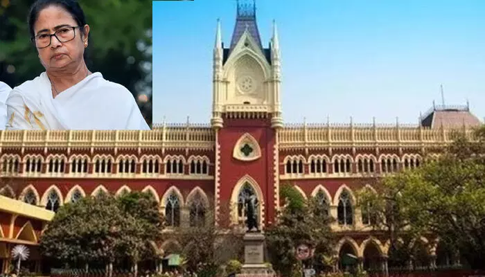 Kolkata: రాష్ట్ర ప్రభుత్వంపై కలకత్తా హైకోర్టు ఆగ్రహం Kolkata: రాష్ట్ర ప్రభుత్వంపై కలకత్తా హైకోర్టు ఆగ్రహం
