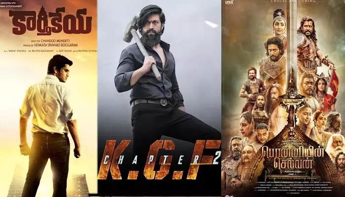 BIG BREAKING: జాతీయ చలనచిత్ర అవార్డుల ప్రకటన.. తెలుగులో ఉత్తమ చిత్రం అదే! BIG BREAKING: జాతీయ చలనచిత్ర అవార్డుల ప్రకటన.. తెలుగులో ఉత్తమ చిత్రం అదే!