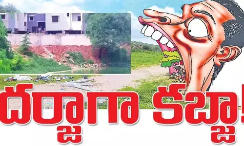 Land Grab: దర్జాగా కబ్జా..! నిషేధిత స్థలంలో శాంభవతి లేక్ వ్యూ అపార్ట్‌మెంట్స్