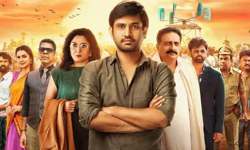 OTT Movie: ఓటీటీలోకి రాబోతున్న రాజ్ తరుణ్ కొత్త సినిమా.. స్ట్రీమింగ్ ఎక్కడంటే?