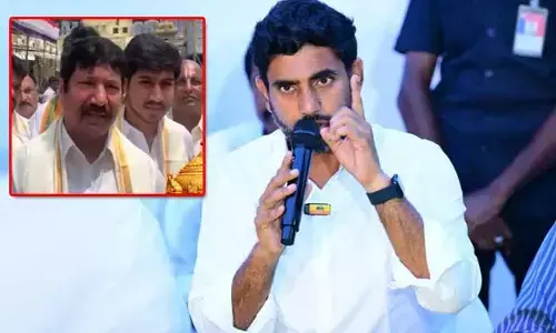 జోగి రాజీవ్ అక్రమాలపై మంత్రి లోకేశ్ తీవ్ర ఆగ్రహం.. శిక్ష తప్పదని వార్నింగ్