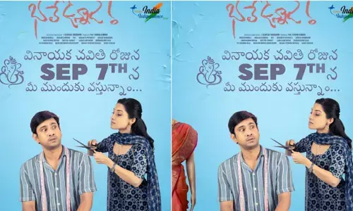 Hero Raj Tarun: మరో కొత్త సినిమాతో మన ముందుకు రాబోతున్న రాజ్ తరుణ్.. ‘భలే ఉన్నాడే’