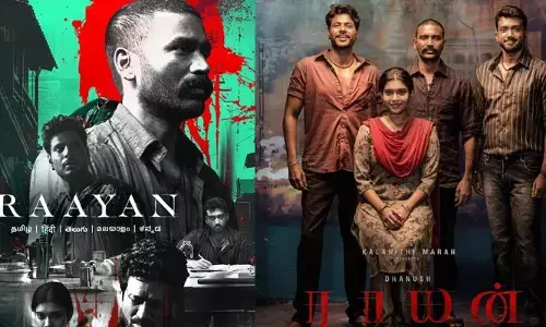 Raayan: నెల రోజుల్లోనే ఓటీటీలోకి ధనుష్ ‘రాయన్’.. స్ట్రీమింగ్ తేదీపై అధికారిక ప్రకటన విడుదల
