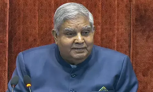 Jagdeep Dhankhar: దేశ ఆర్థిక వ్యవస్థను దెబ్బతీసేందుకు కుట్రలు.. ఉప రాష్ట్రపతి ధన్‌ఖడ్ ఫైర్
