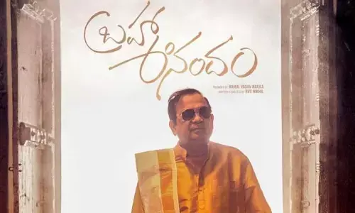 ‘బ్రహ్మాఆనందం’ మూవీ ఫస్ట్ లుక్ పోస్టర్ రిలీజ్.. పంచె కట్టులో అదిరిపోయిన కమెడియన్ లుక్