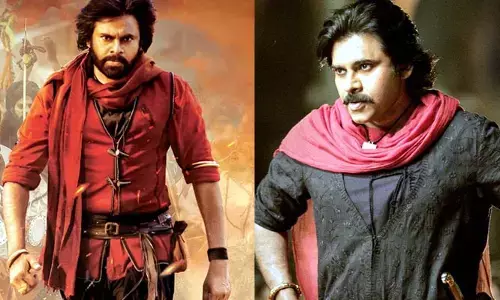Harihara Veeramallu: త్వరలోనే ‘హరిహర వీరమల్లు’.. భారీ అప్‌డేట్ ఇచ్చిన చిత్ర బృందం