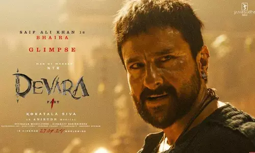 Devara: ‘దేవర’ నుంచి అదిరిపోయే సర్‌ప్రైజ్.. గ్లింప్స్ విడుదల చేసిన మేకర్స్
