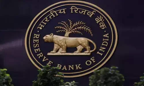 RBI: బ్యాంక్ ఆఫ్ మహారాష్ట్రకు రూ. 1.27 కోట్ల జరిమానా విధించిన ఆర్‌బీఐ
