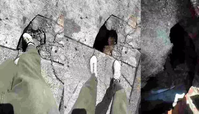 Viral Video: అడుగు పెట్టగానే కుంగిపోయిన నేల.. లోపల తొంగి చూడగా దిమ్మతిరిగే సీన్.. ధైర్యం ఉన్నవాళ్లకి మాత్రమే Viral Video: అడుగు పెట్టగానే కుంగిపోయిన నేల.. లోపల తొంగి చూడగా దిమ్మతిరిగే సీన్.. ధైర్యం ఉన్నవాళ్లకి మాత్రమే