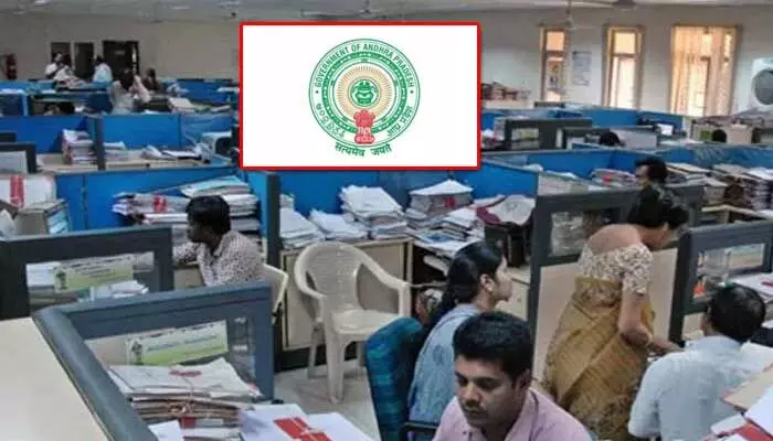 Breaking News: ఏపీలో ఉద్యోగుల బదిలీలకు మార్గదర్శకాలు జారీ Breaking News: ఏపీలో ఉద్యోగుల బదిలీలకు మార్గదర్శకాలు జారీ