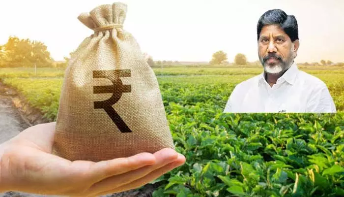 Bhatti : మాట ఇచ్చాం - మాఫీ చేశాం.. రుణమాఫీపై ఎక్స్లో డిప్యూటీ సీఎం Bhatti : మాట ఇచ్చాం - మాఫీ చేశాం.. రుణమాఫీపై ఎక్స్లో డిప్యూటీ సీఎం