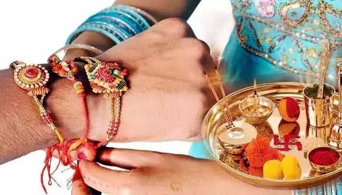 ఆత్మీయ అనుబంధానికి ప్రతీక.. ఆత్మీయ అనుబంధానికి ప్రతీక..