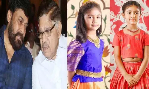 మెగాస్టార్ అండ్ అల్లు ఫ్యామిలీ సెలబ్రేషన్స్.. ఆకట్టుకుంటోన్న అర్హ క్యూట్ పిక్స్