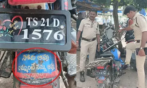 Trending: సోది ఆపు.. దమ్ముంటే నన్ను ఆపు..!