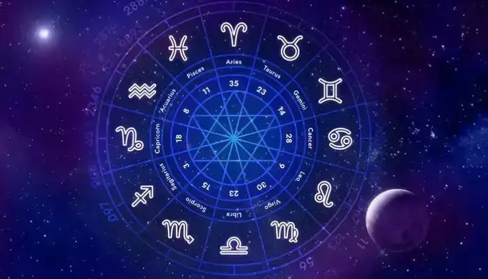 Todays Horoscope: ఈ రోజు రాశి ఫలాలు ఇవే! (18-8-2024)