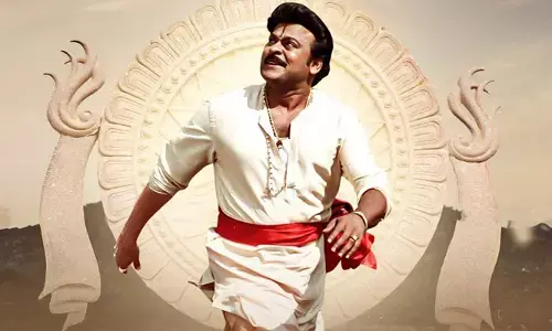 Megastar Chiranjeevi: మెగా ఫ్యాన్స్‌కు భారీ గుడ్ న్యూస్.. ఆ స్పెషల్ డే నాడు బ్లాక్ బస్టర్ ‘ఇంద్ర’ మూవీ రీరిలీజ్ (పోస్ట్)